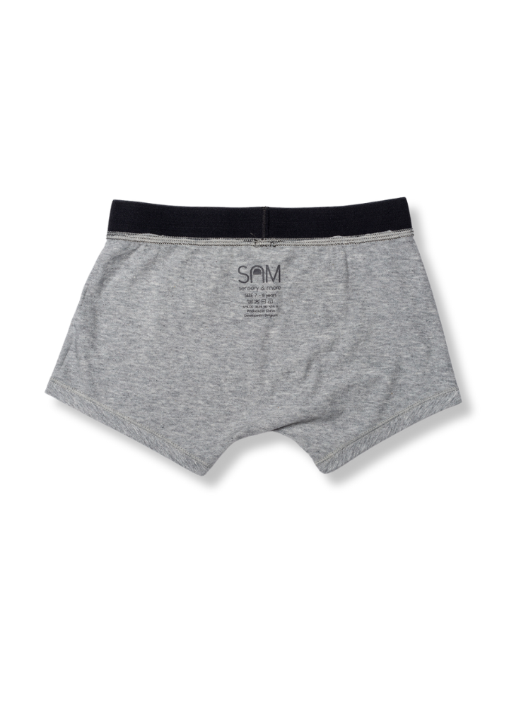 Sensory friendly soft seamless Boxer shorts | Boys
